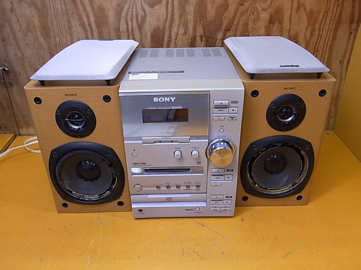 SONY ミニコンポ HCD-M10 MD⁄CD⁄カセット スピーカーセット