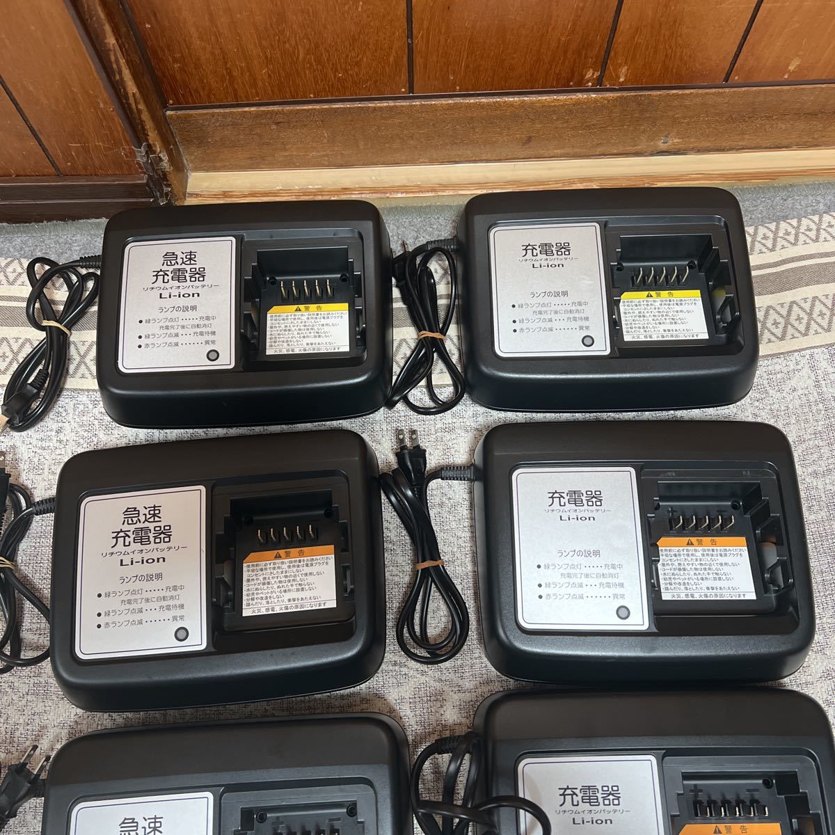 2025年最新】Yahoo!オークション -充電 器 x92 10の中古品・新品・未使用品