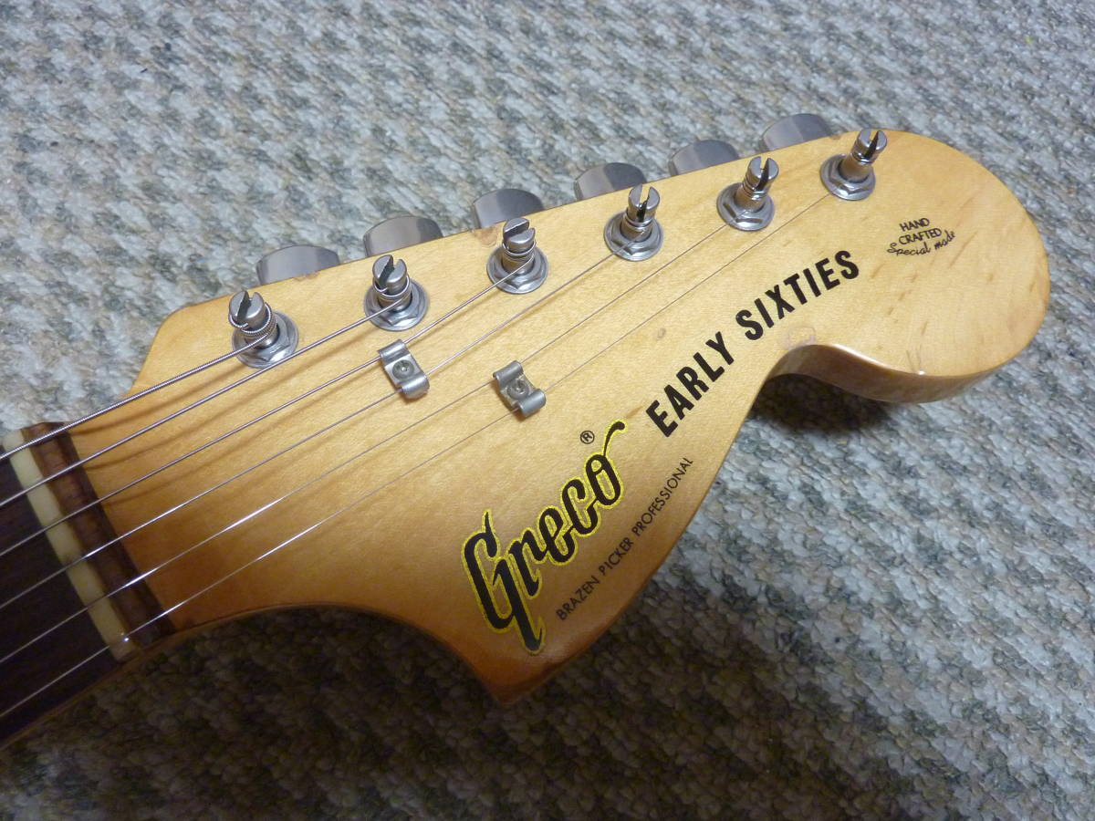 77年製 グレコ製 ストラト タイプ SE-700 EARLY SIXTIES　