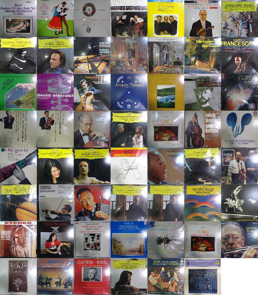 新品，高品質 19002968; ALL国内盤 CLASSICAL クラシック ALL JAPANESE PRESS 55枚1箱セット / アルゲリッチ 他 2(クラシック)｜売買されたオークション情報、yahooの商品情報をアーカイブ公開 - オークファン その他