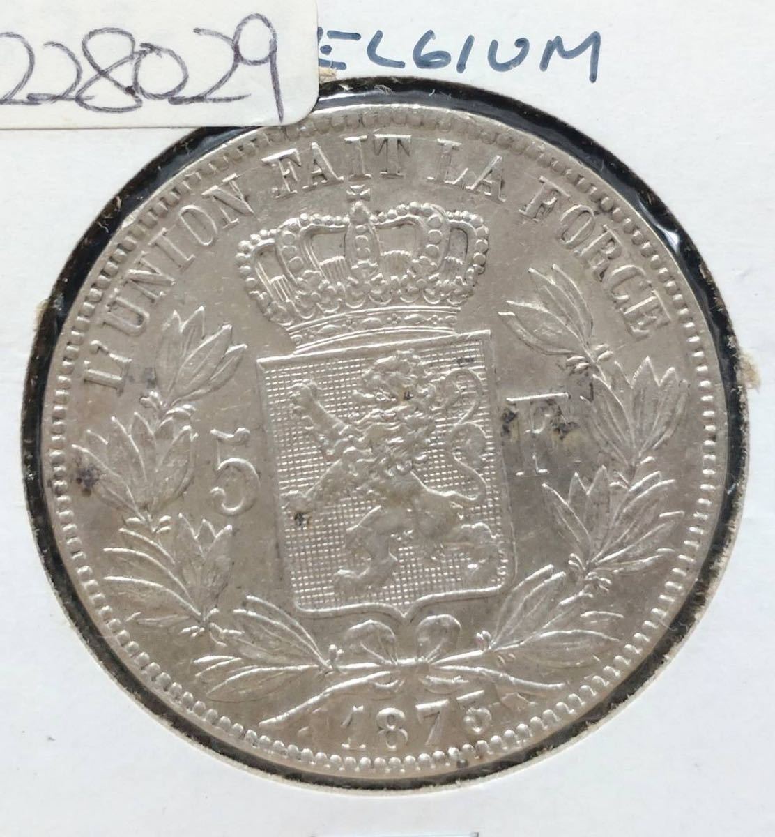 ベルギー 5フラン銀貨 レオポルド2世 ミスターコインズ | - Yahoo
