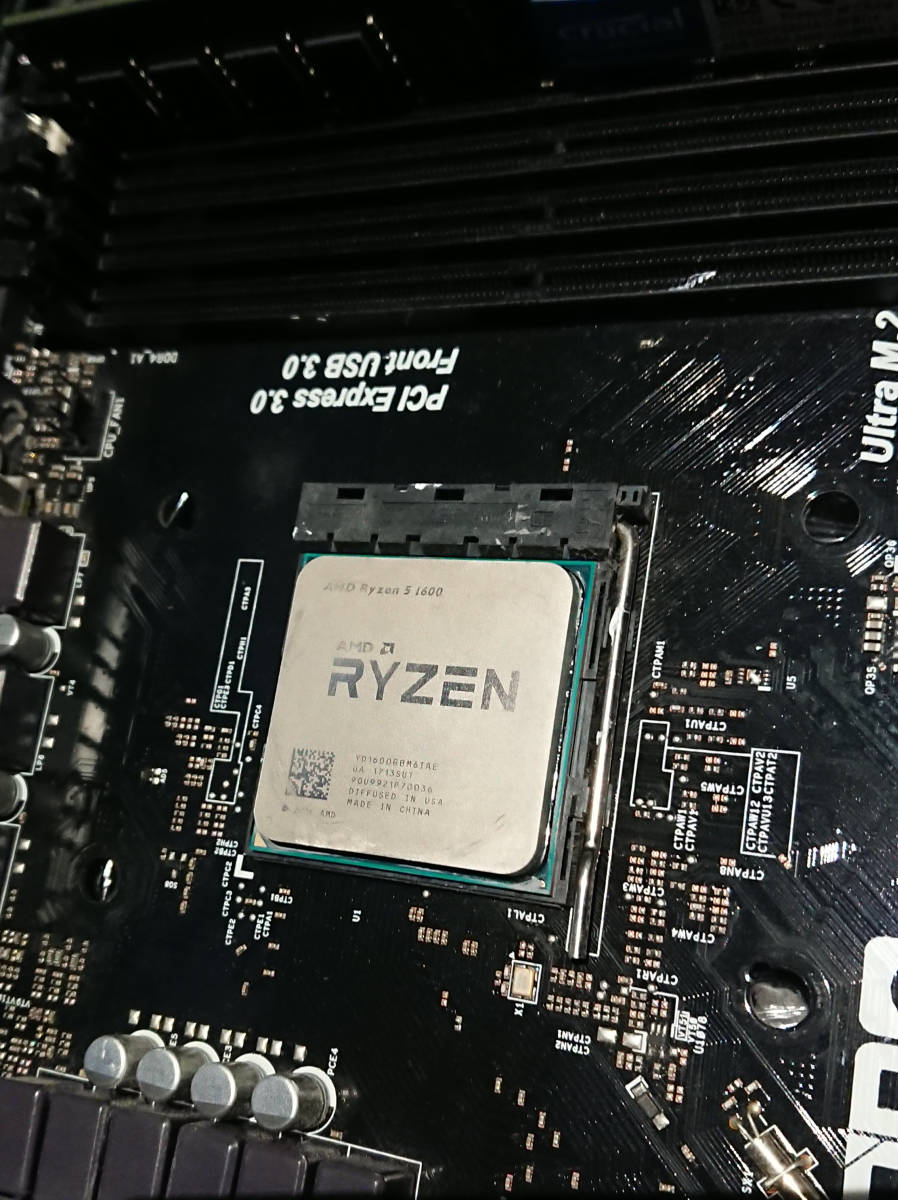 AMD Ryzen5 1600 + DDR4 8GB + B350マザーボード AMD パーツ 【公式通販】