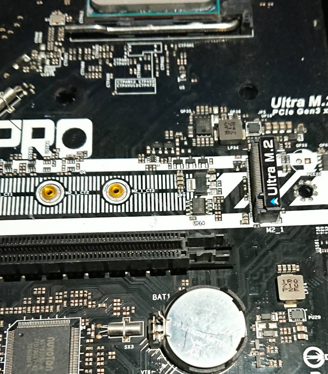 AMD Ryzen5 1600 + DDR4 8GB + B350マザーボード AMD パーツ 【公式通販】