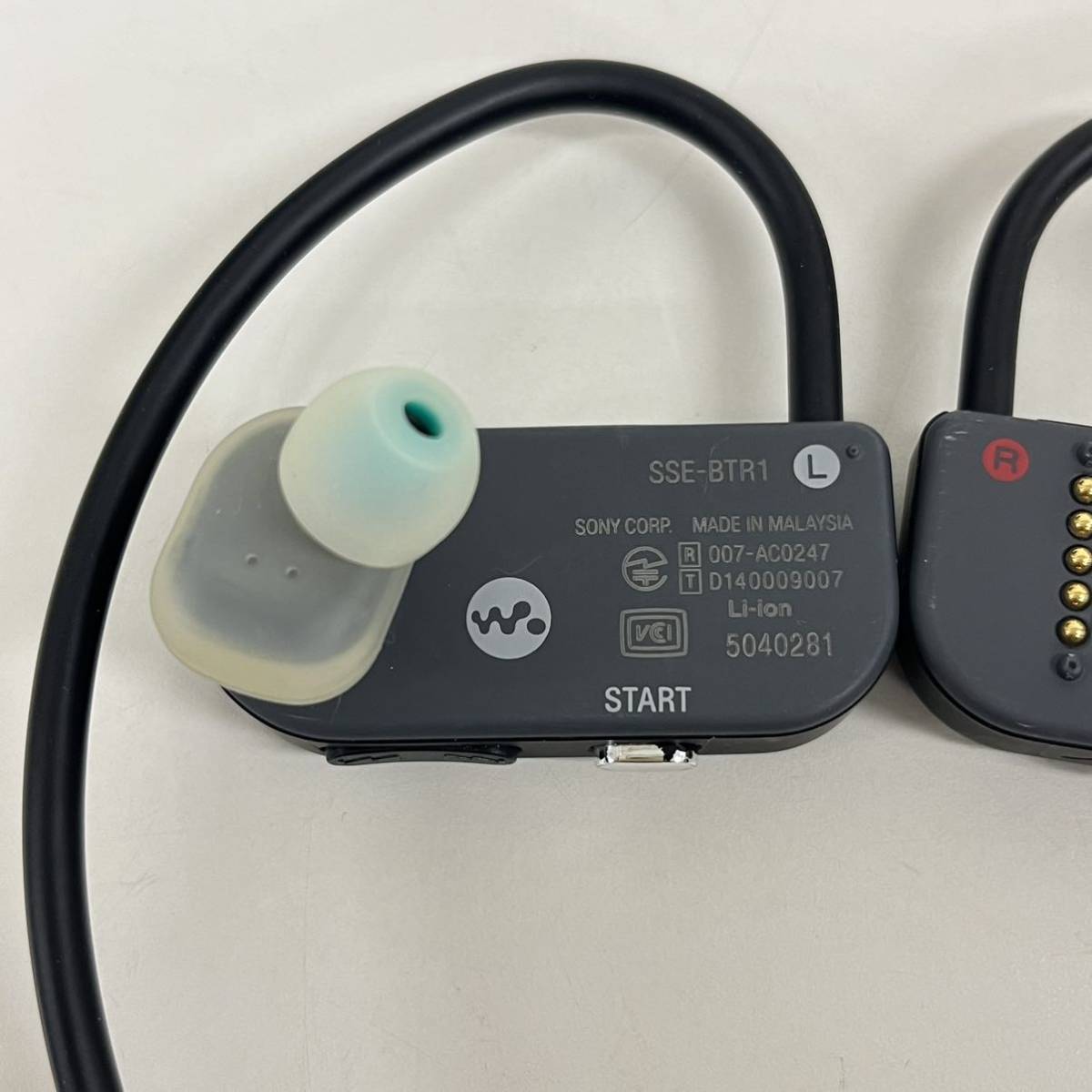 〇 SONY ソニー Smart B-Trainer スマート ビートレーナー SSE-BTR1
