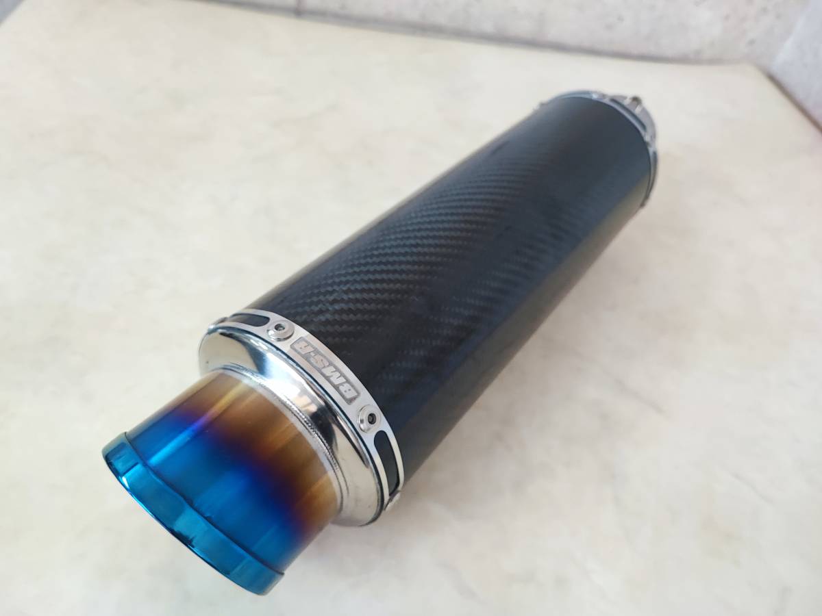 ビームス BEAMS BMS-R 汎用サイレンサー 100mm×300mm 差込60.5mm