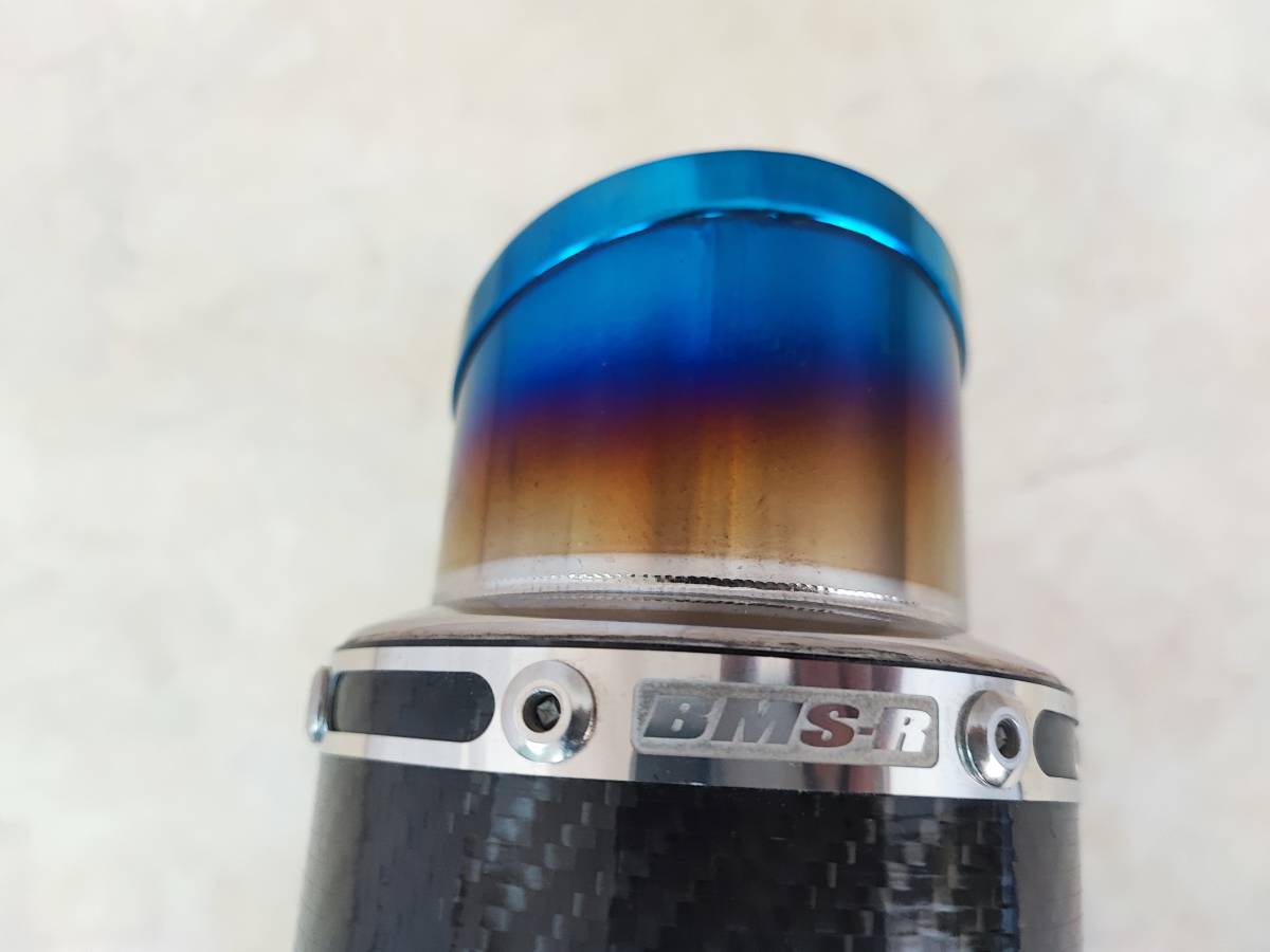 ビームス BEAMS BMS-R 汎用サイレンサー 100mm×300mm 差込60.5mm