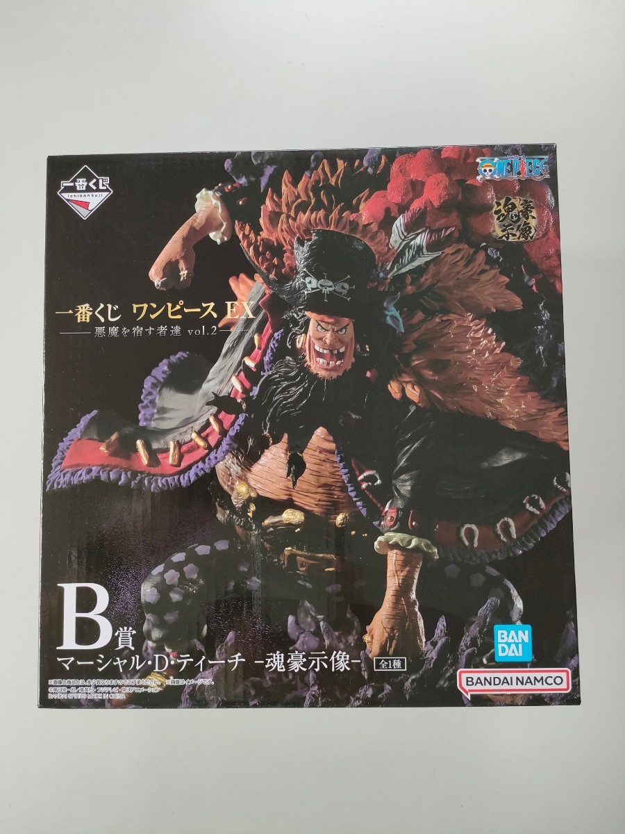 バンダイ 一番くじ ワンピース EX 悪魔を宿す者達 2 一番くじ ワンピース