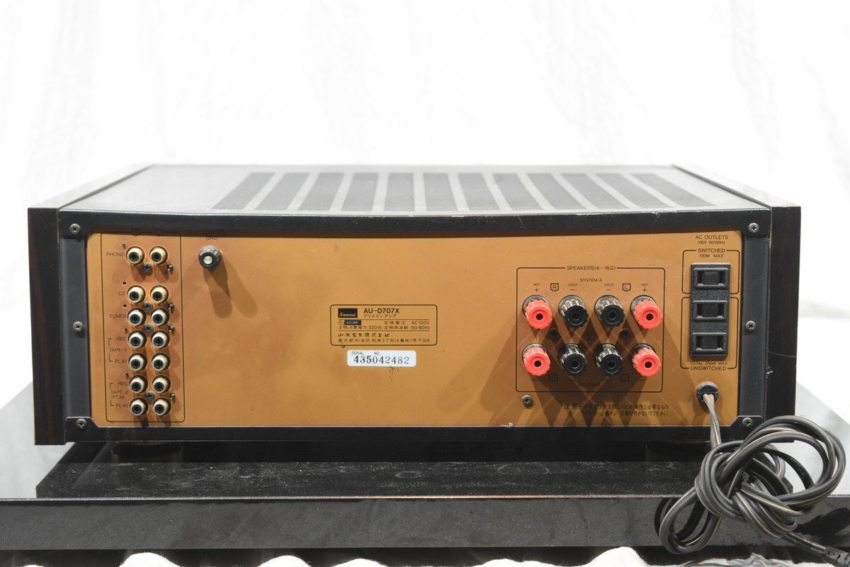 SANSUI サンスイ AU-D707X プリメインアンプ