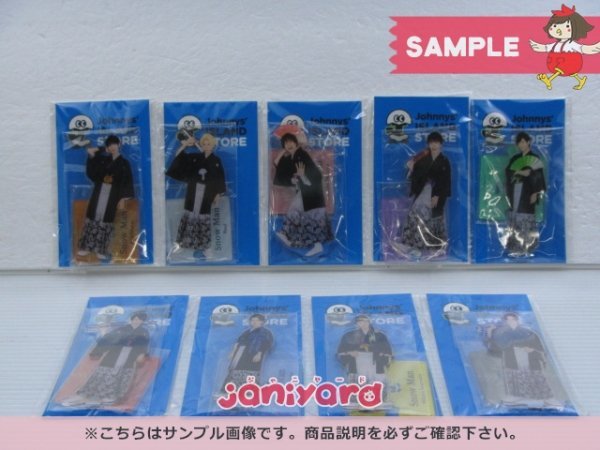 Man Snow アクリルスタンド ISLAND 目黒蓮 STORE Johnnys' Johnnys