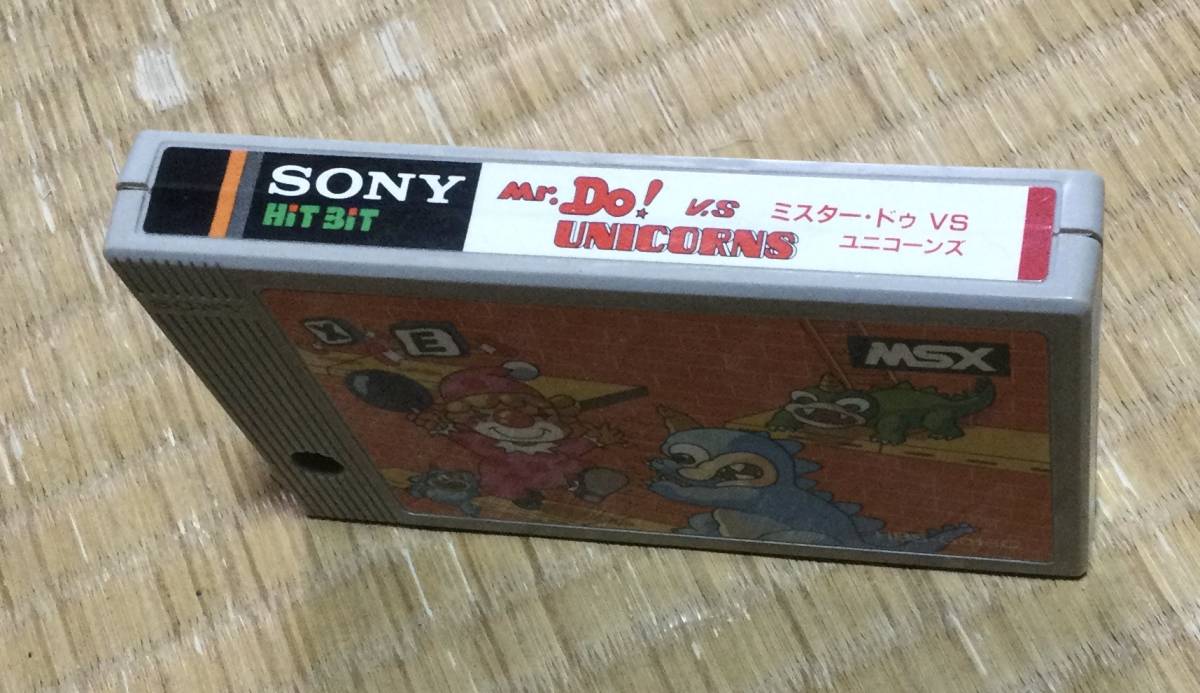 55084681_2