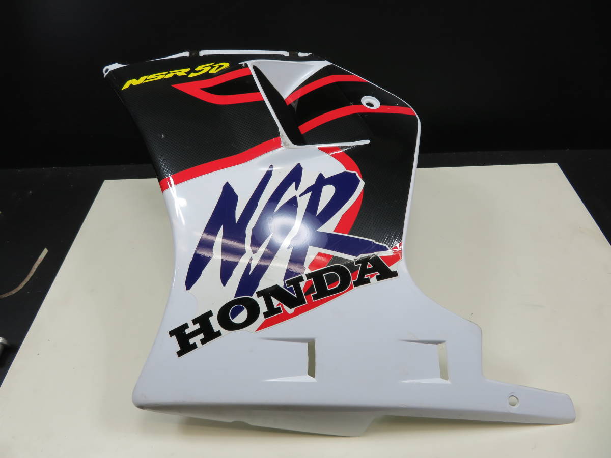 NSR50 純正左サイドカウル/後期NSR80NSRmini♯180 2025年最新Yahoo