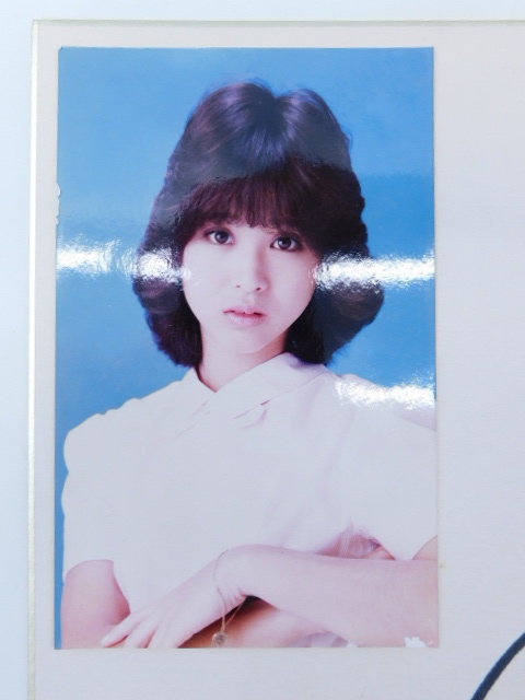 ☆上0957 松田聖子 サイン色紙 生写真付 直筆サイン 昭和 アイドル
