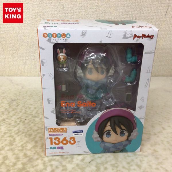 1円〜 未開封 ねんどろいど 1363 ゆるキャン△ 斉藤恵那 1円〜 未開封 ねんどろいど 1363 ゆるキャン△ 斉藤恵那