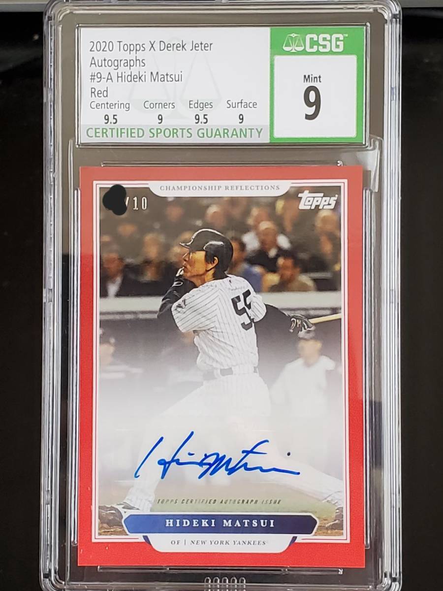 10枚限定 TOPPS X DEREK JETER 2020 松井秀喜 直筆サインカード 鑑定済 