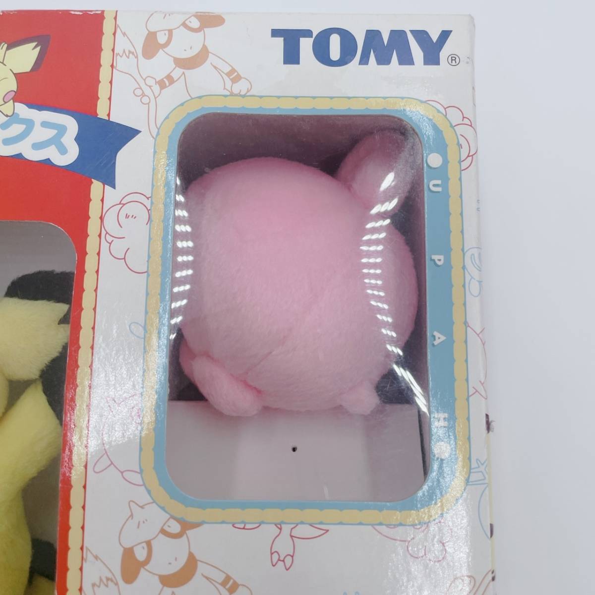 初代 ピカチュウ ぬいぐるみ TOMY レトロ ポケモン 当時物 トミー 初期 
