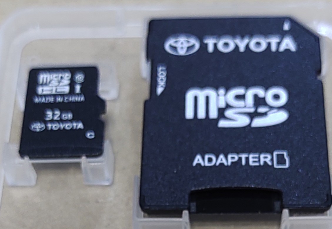 NSZT-Y68T SDナビ トヨタ純正ナビ (安心保証期間) - ⁄ 2023年地図更新