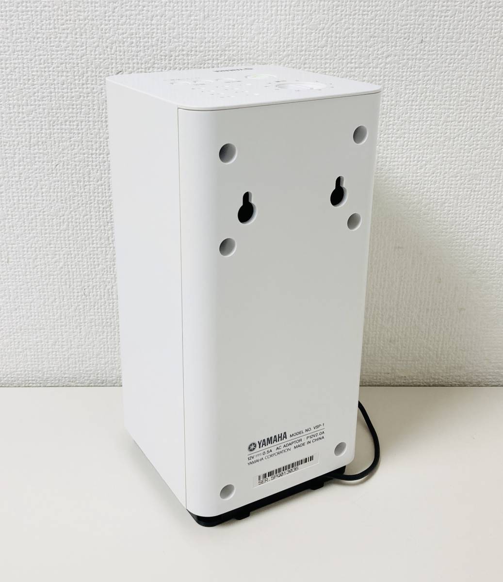 YAMAHA 完動美品 YAMAHA スピーチプライバシーシステム ホワイト VSP-1