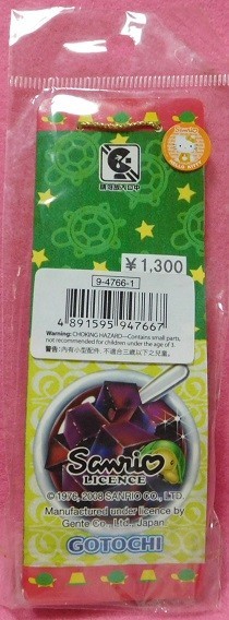 ☆レア☆2008年☆香港限定 亀ゼリーバージョン ハローキティ 根付け