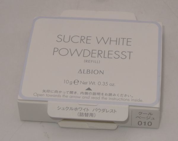 q★新品 アルビオン シュクルホワイト パウダレスト ファンデ ♯010★2