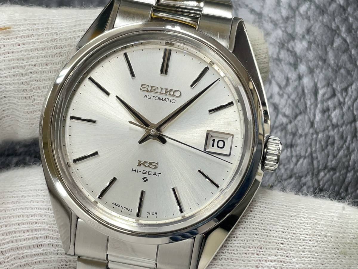 大野時計店　キングセイコー　5625-7111　自動巻　1973年3月製造　希少　カレンダー早送り鉄製強化済み