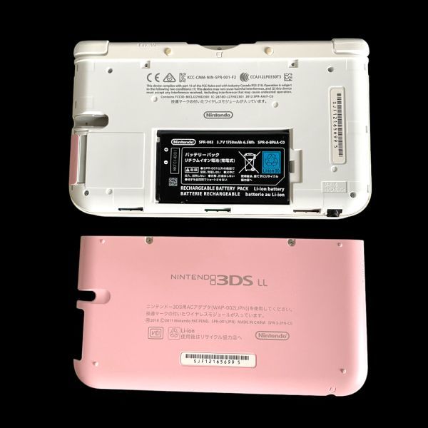ニンテンドー 3DSLL ピンク×ホワイト 本体 タッチペン 動作確認済 初期