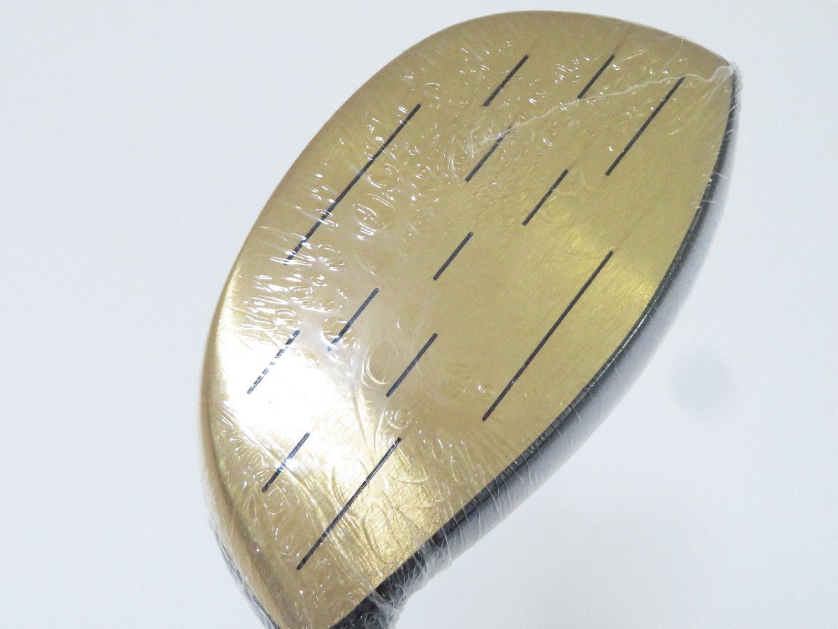 人気定番，お得 未使用品・限定・激飛び レインボーチャレンジ