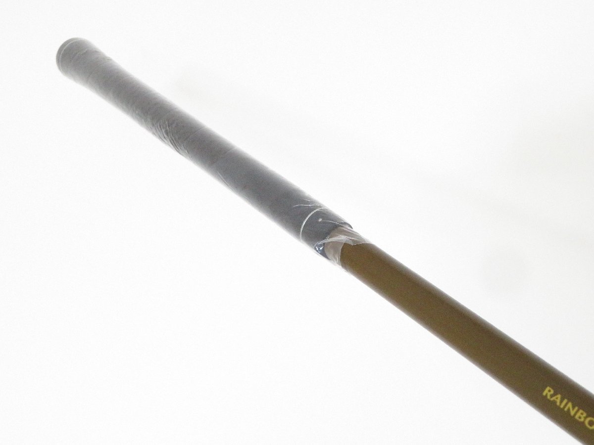 人気定番，お得 未使用品・限定・激飛び レインボーチャレンジ