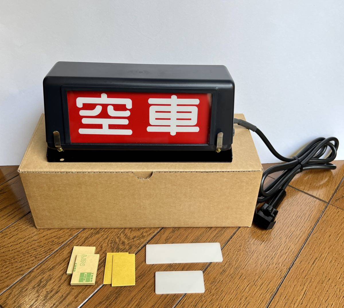 タクシー空車等の表示灯　ニッコーKS-508 未使用保管品　昔ながらの巻取り式_1