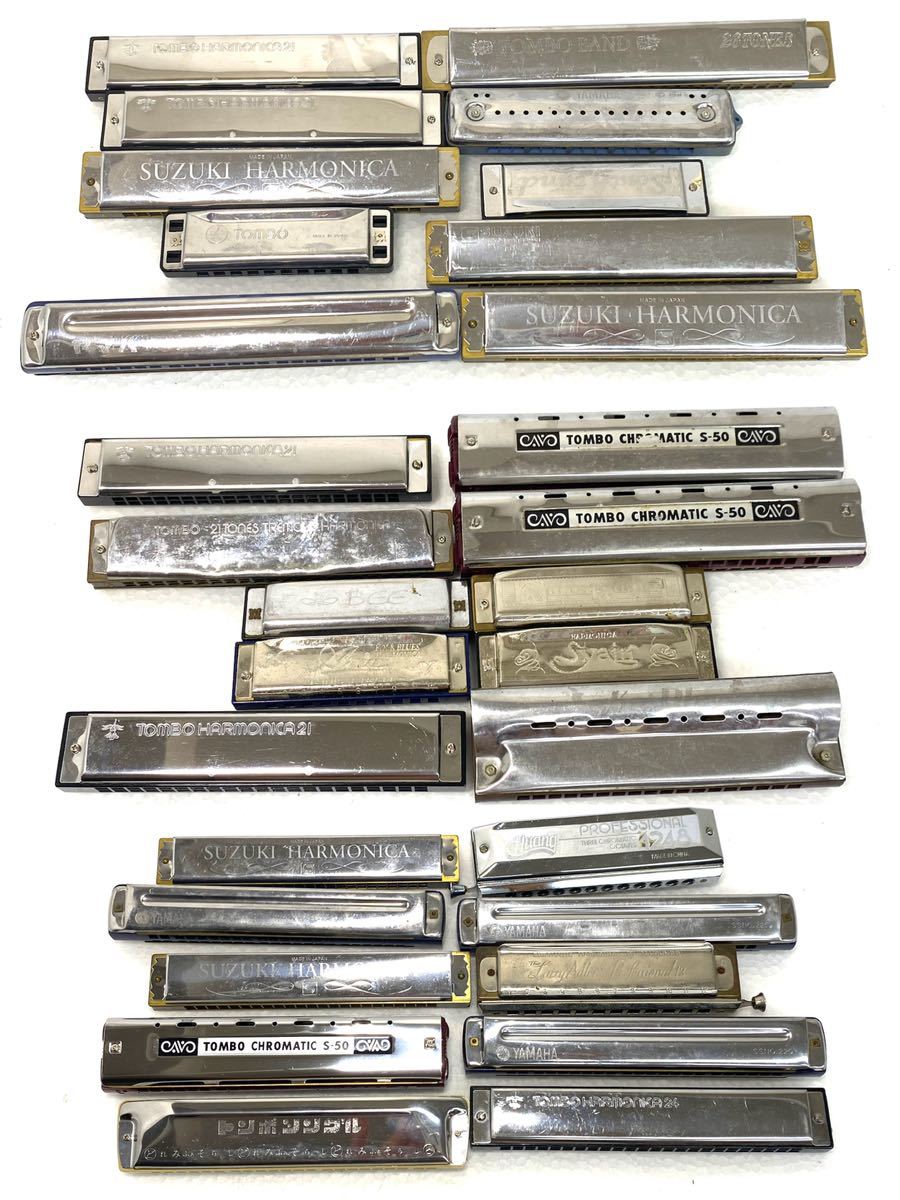 ハーモニカ 30台 まとめ YAMAHA TOMBO SUZUKI HARMONICA HOHNER HUANG 