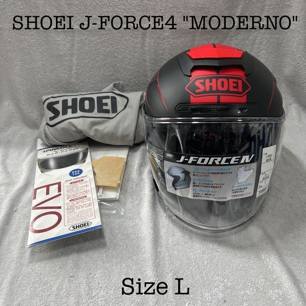 廃盤モデル SHOEI J-FORCE4 MODERNO Lサイズ 新品未使用 廃盤モデル SHOEI J-FORCE4 MODERNO Lサイズ ショウエイ ショーエイ J