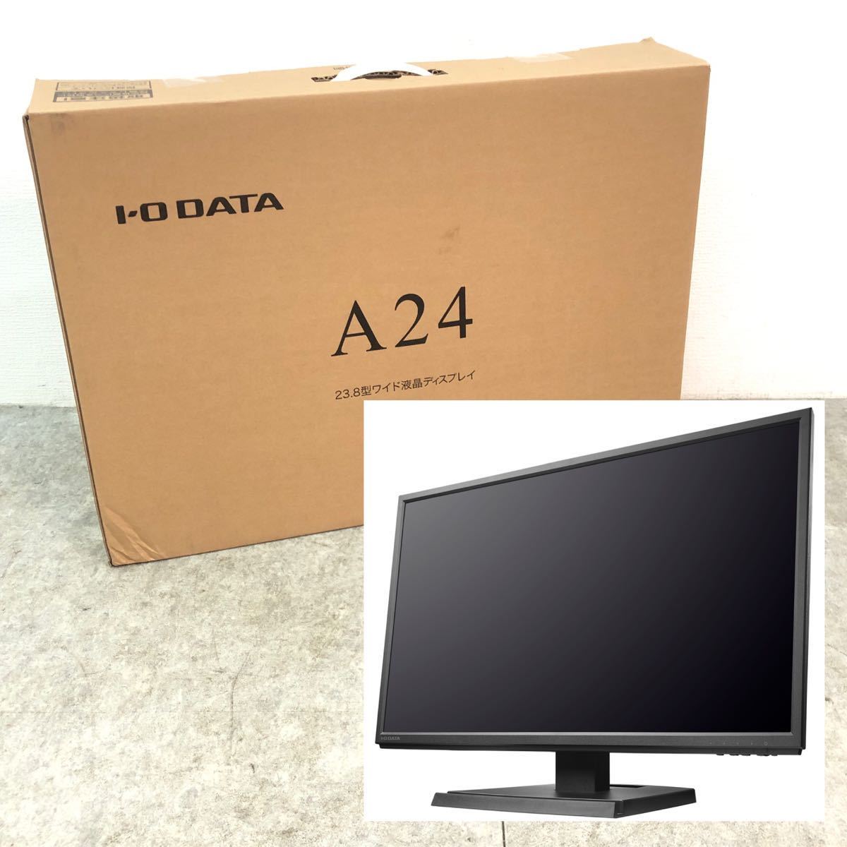 IO DATA LCD-AH241EDB-A 広視野角 ADS パネル 採用 23.8型 ワイド 液晶