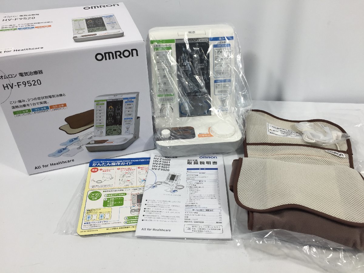 OMRON オムロン 電気治療器 HV-F9520 品 通電 動作未チェック TH7 OMRON オムロン 電気治療器 HV-F9520 品 通電 動作未チェック TH7