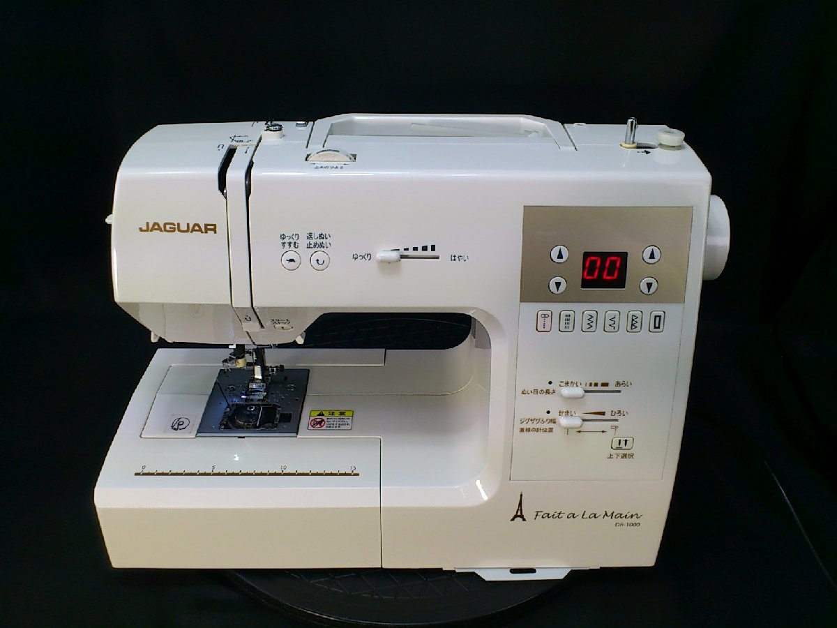 ジャガーミシン CD-2205W 【公式通販】
