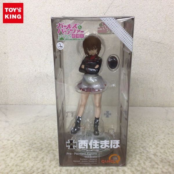 1円〜 未開封 キューズQ 1/7 ガールズ＆パンツァー劇場版 西住まほ