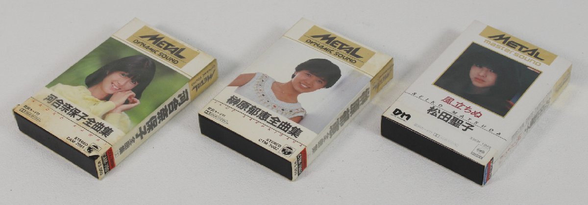 河合奈保子 カセットテープ まとめ ジャンク品 （カセットテープ 当時 