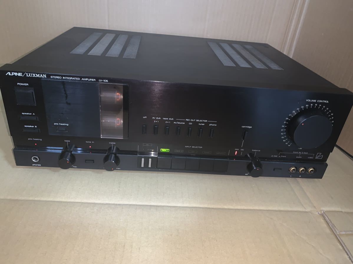 ALPINE/LUXMAN ラックスマン プリメインアンプ LV-105 - 製品情報