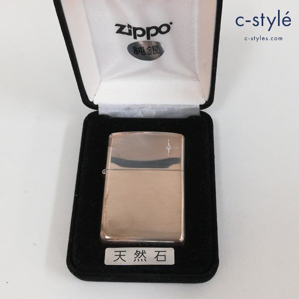 G276a 品 ZIPPO ジッポー スターリングシルバー 天然石 白 2018年製 
