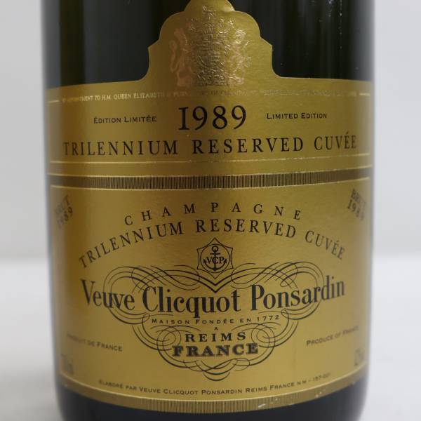 1円~Veuve Clicquot Ponsardin（ヴーヴクリコポンサルダン