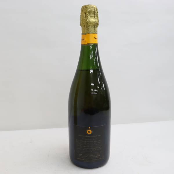 1円~Veuve Clicquot Ponsardin（ヴーヴクリコポンサルダン