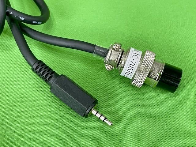 AM-UD1 アドニス マイク AM-UD1 IC-705専用ケーブル付き 美品 （AMUD1