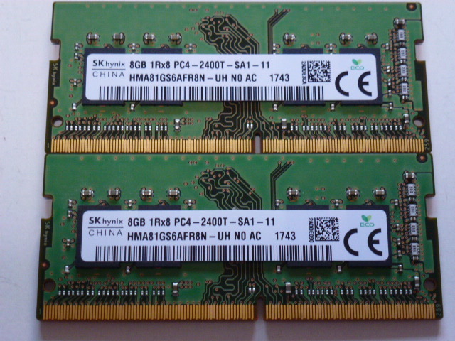 メモリ ノートパソコン用 1.20V SK hynix DDR4-2400 PC4-19200 8GBx2枚