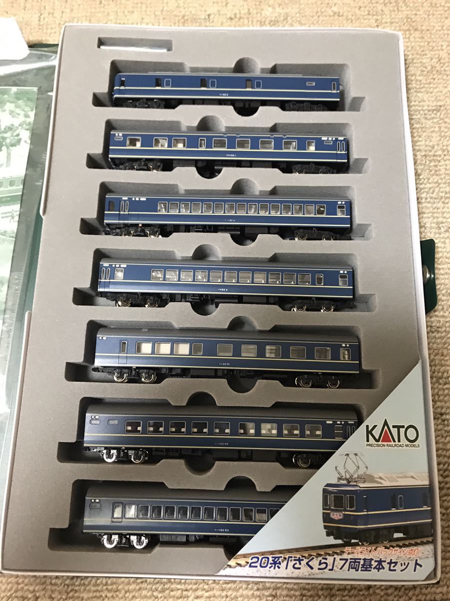 ☆ KATO 20系寝台列車 カニ22 2 「10-367 さくら基本セット」 ばらし ☆