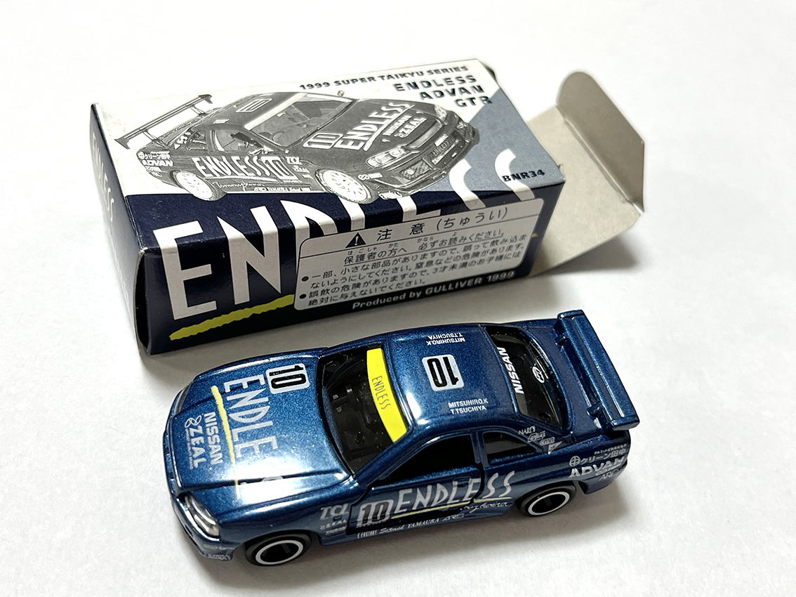 トミカ ガリバー特注 別注 1999 スーパー耐久 スカイライン ENDLESS