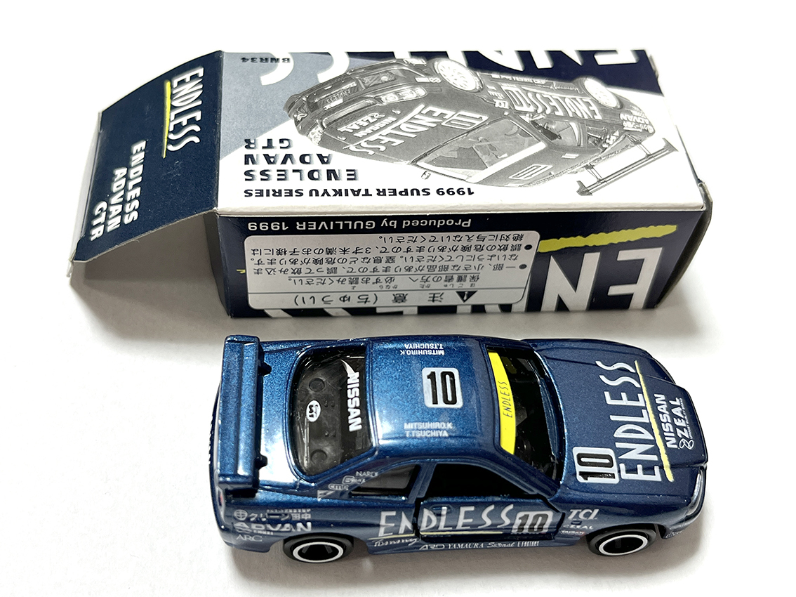 トミカ ガリバー特注 別注 1999 スーパー耐久 スカイライン ENDLESS