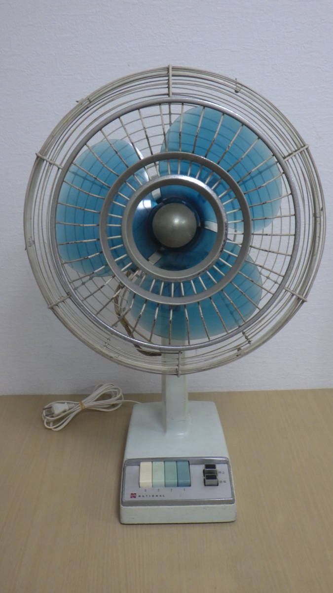 昭和レトロ 当時物 アンティーク MITSUBISHI 三菱扇風機 レトロ扇風機 