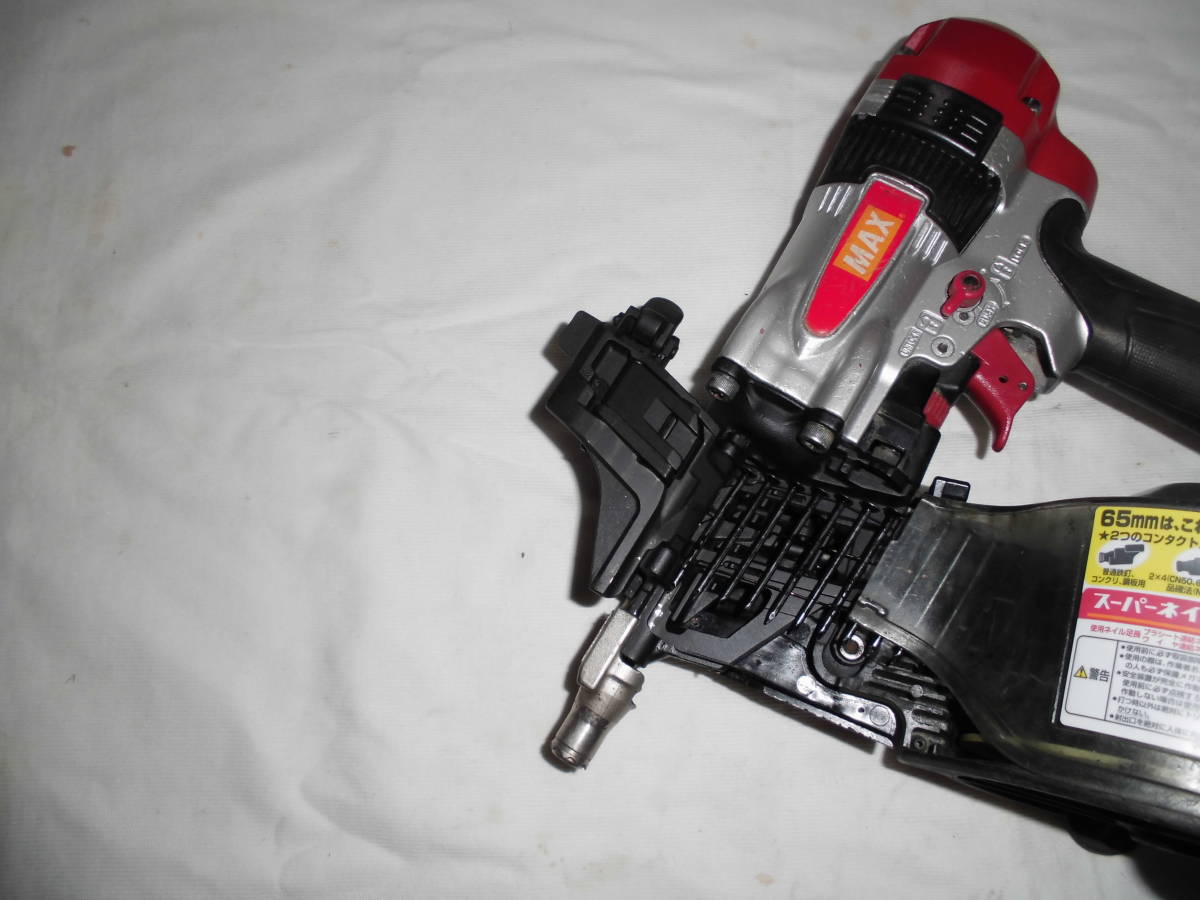 MAX マックス 65mm 高圧釘打ち機 HN65N1 中古品｜工具、DIY用品