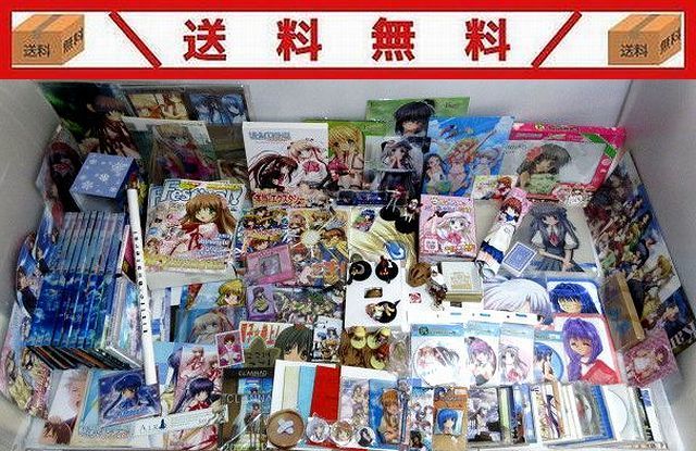 333/送料無料/【福袋】「Key」作品グッズまとめ売り大量/クラナド 