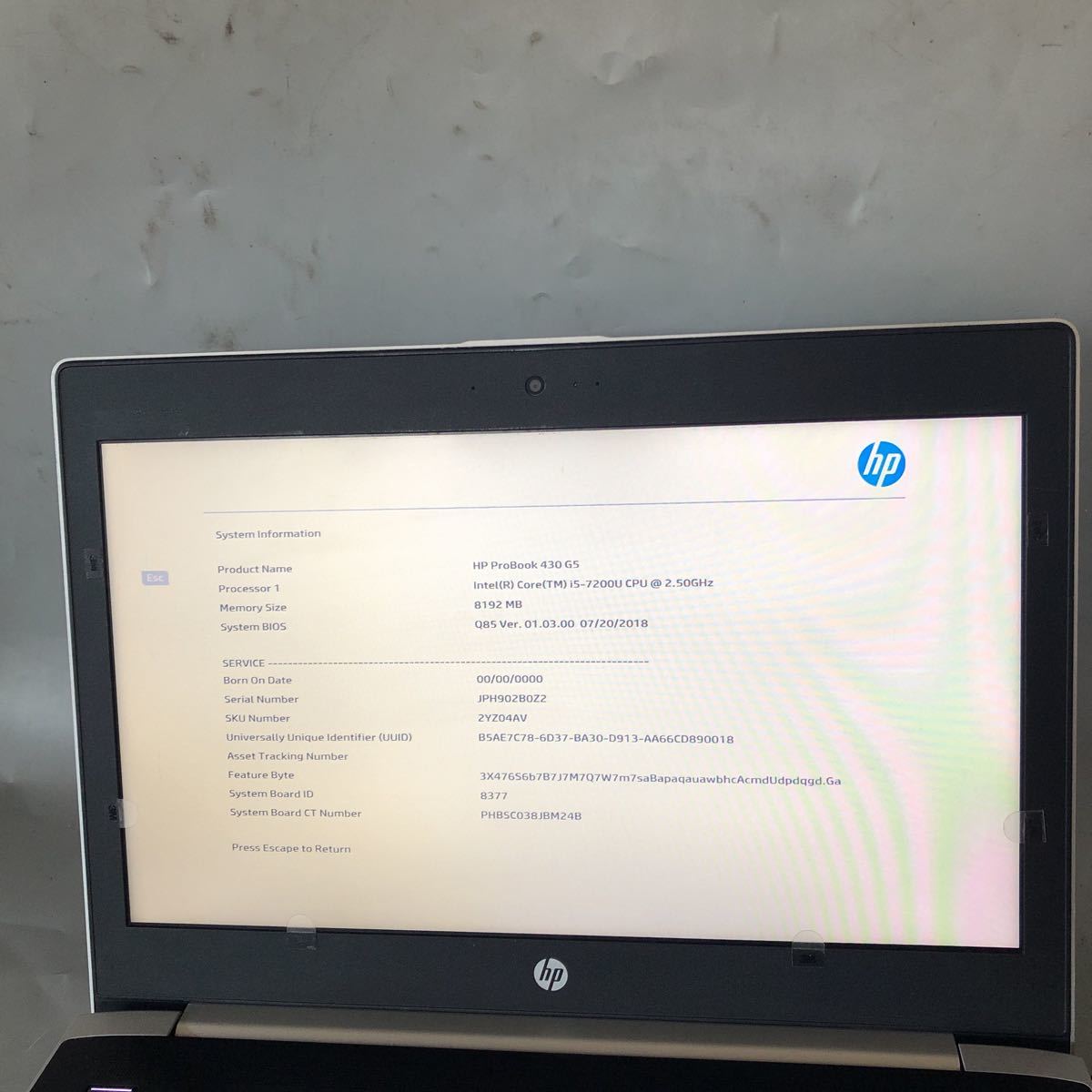 JXJK3160【ジャンク】HP ProBook 430 G5/Core i5-7200U 2.50GHz/メモリ
