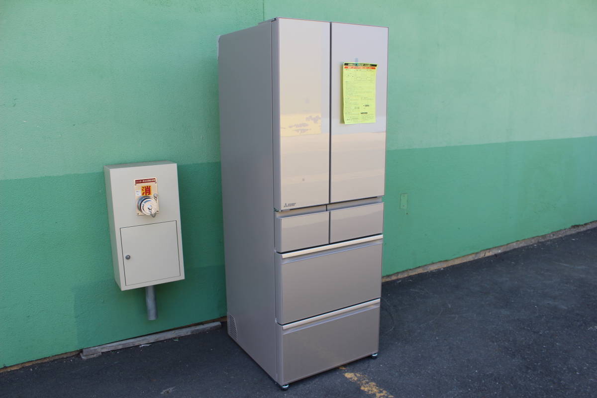 三菱電機 MZシリーズ 冷蔵庫：中だけひろびろ大容量シリーズ MR-MZ54H 