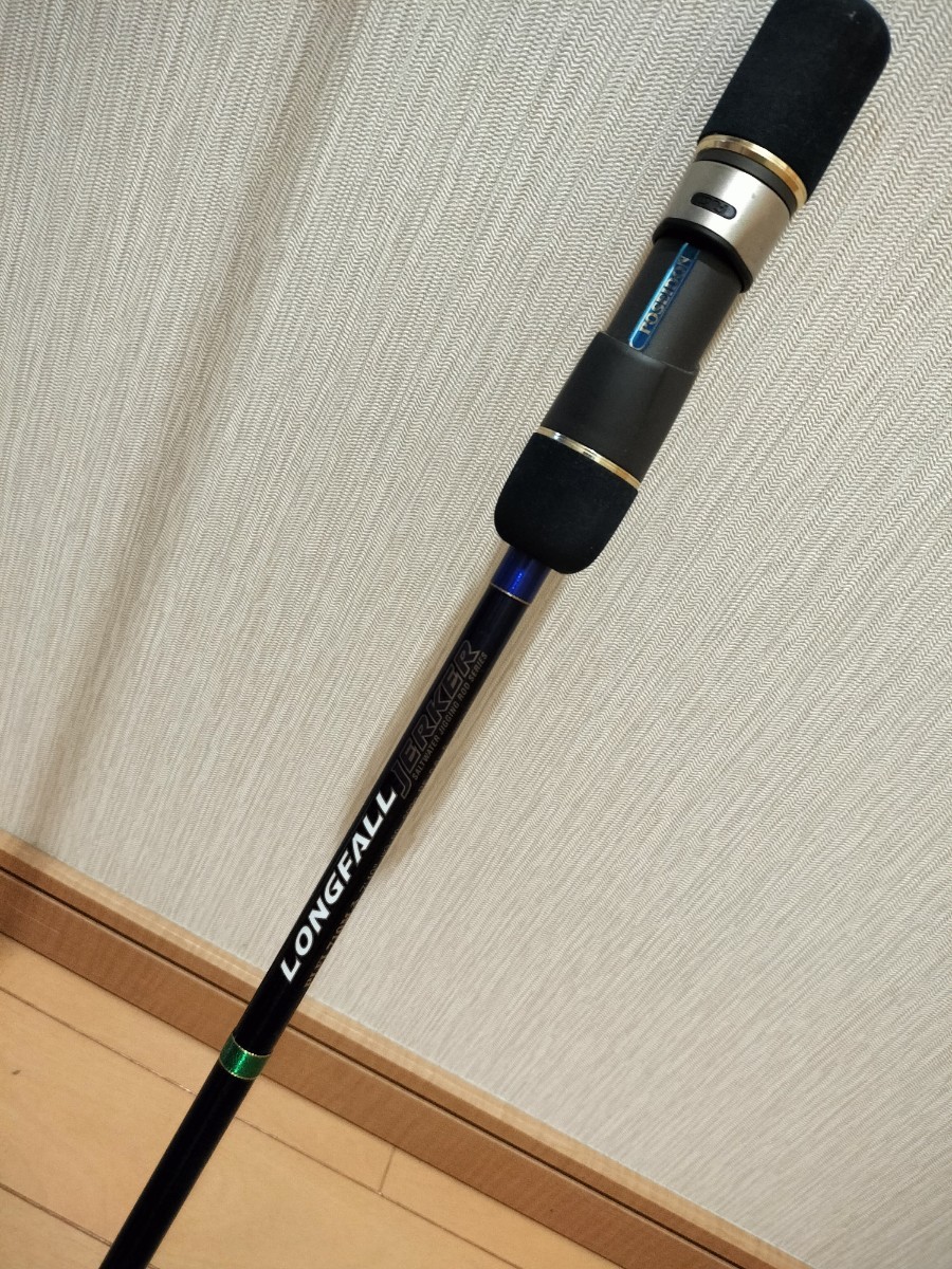 エバーグリーンポセイドン evergreen longfall jarker エバー エバーグリーンポセイドン evergreen longfall jarker エバー